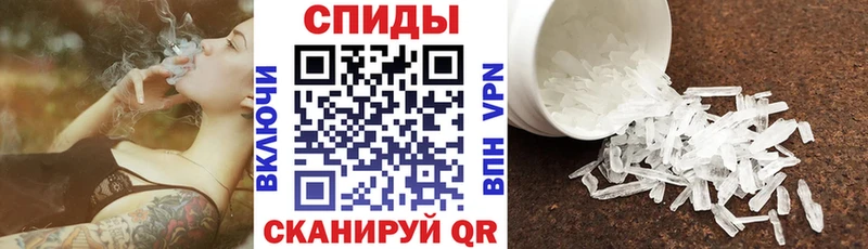 АМФ VHQ Ставрополь
