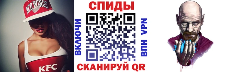 OMG зеркало  Ставрополь  АМФЕТАМИН Premium 