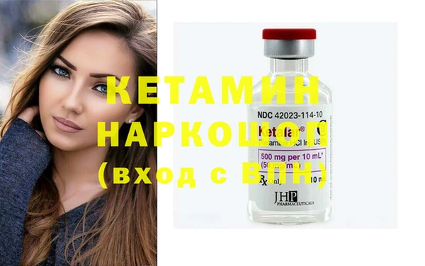 винт Коряжма