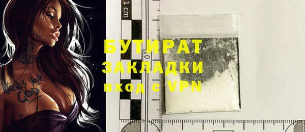 винт Коряжма