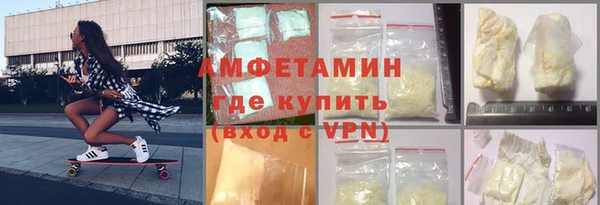 винт Коряжма