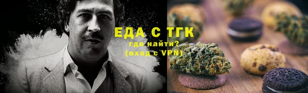 винт Коряжма
