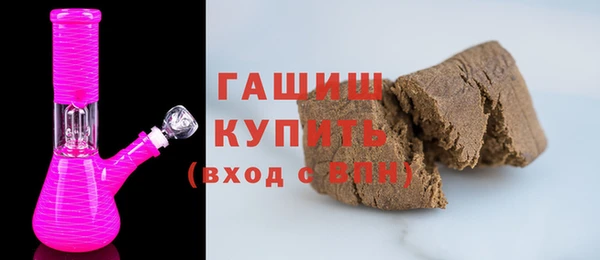 трава Корсаков