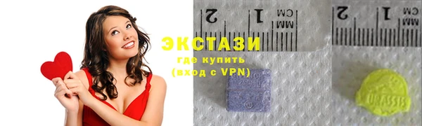 трава Корсаков
