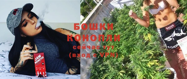 альфа пвп VHQ Костерёво