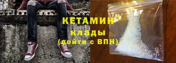винт Коряжма