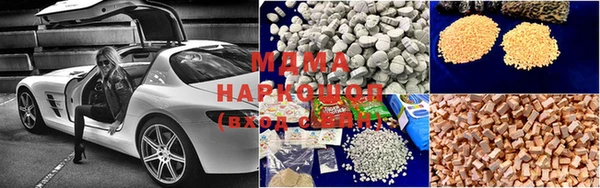 винт Коряжма