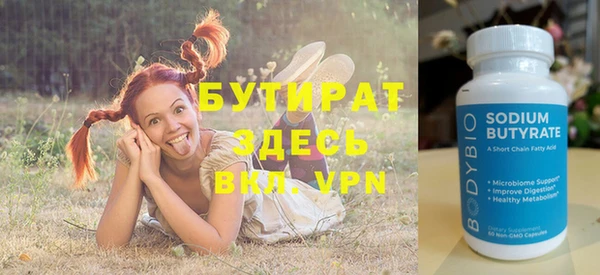 винт Коряжма