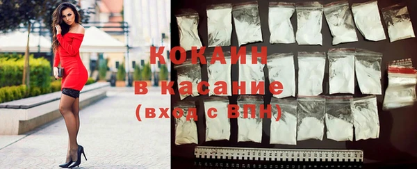 винт Коряжма