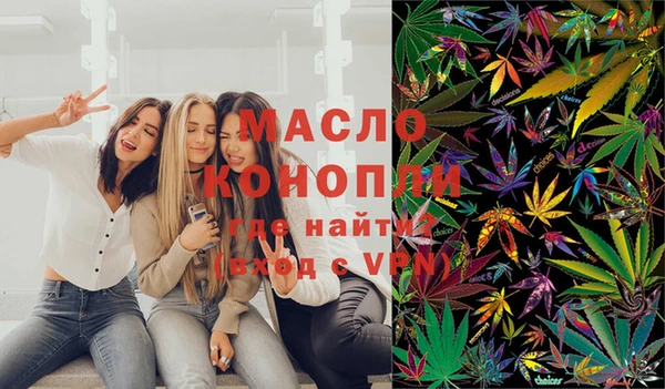 винт Коряжма