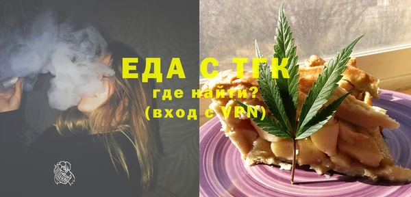 винт Коряжма