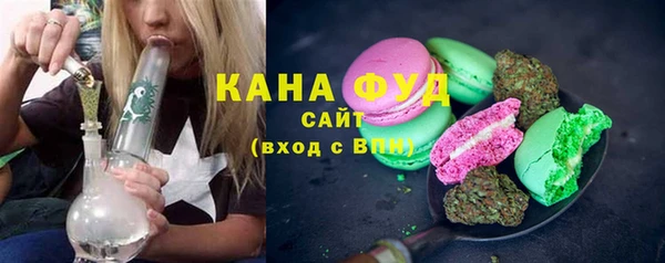 трава Корсаков