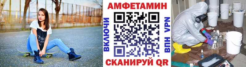 купить закладку  гидра ССЫЛКА  МЕТАМФЕТАМИН мет  darknet как зайти  Ставрополь 