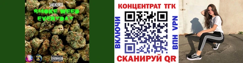 Дистиллят ТГК гашишное масло  Ставрополь 